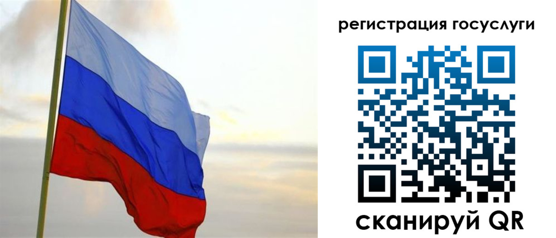 форма 3 в Чехове